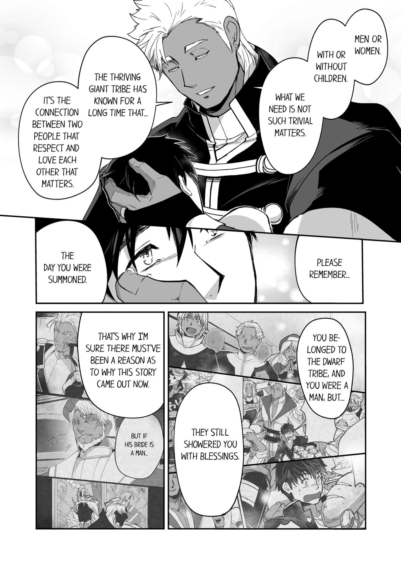 The Titan's Bride [yaoi] Chapter 2000 Page 205